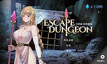 Hgame-Sha Lisis Backdoor Adventure di Dungeon Escape-12