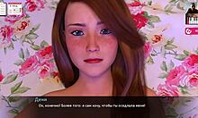 Experimente o orgasmo definitivo com uma namorada asiática em um jogo pornô em 3D